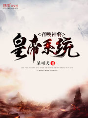 �ٻ��񽫻ʵ�ϵͳ