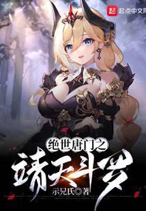 ��������֮���춷��