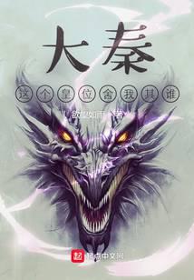 ���أ������λ������˭