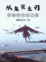 �ӹ���֮�п�ʼ�Ĵ�Ԫ֮��