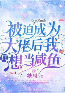 ���ȳ�Ϊ���к���ֻ�뵱����