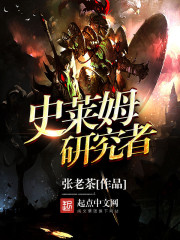 ʷ��ķ�о���