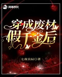 ���ɷϲļ�ǧ���