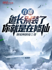 ֱ����������װ�ˣ������������