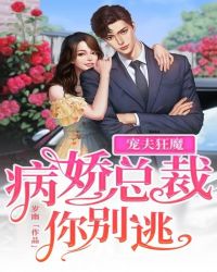 ����ħ�������ܲ������