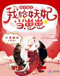 �ų踣�����Ҹ�����������