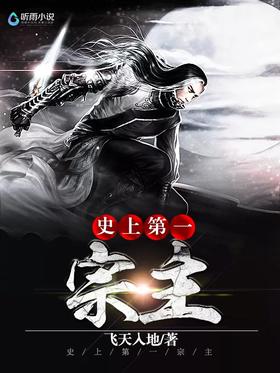 ʷ�ϵ�һ����