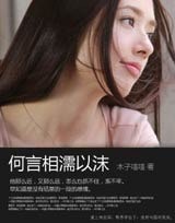 ���������ĭ