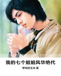 �ҵ��߸����绪����