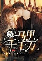 �ܲ÷�������ǧǧ��