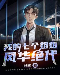 �ҵ��߸����绪����