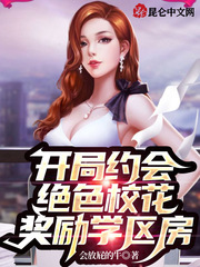 ����Լ���ɫУ��������ѧ������