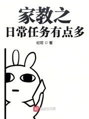 �ҽ�֮�ճ������е��