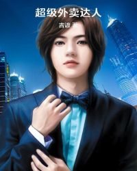 ������������