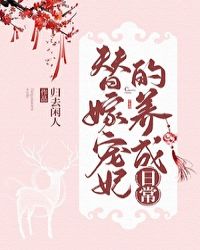 ��޳����������ճ�