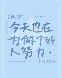 ����Ҳ��Ϊ��������Ŭ��[�촩]