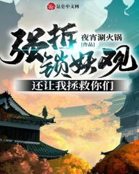 ǿ�������ۣ��������������ǣ�