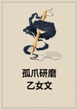 ��צ��ĥ��Ů��