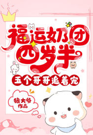 ������������룬������׷�ų�