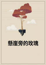 �����Ե�õ��