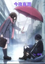 ��ҹ����