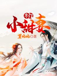 ����С�����Բ��ղʶ�