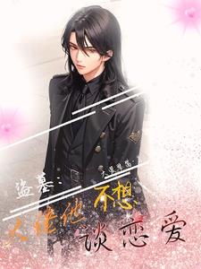 ��Ĺ������������̸����