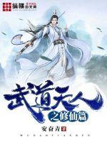 �������֮����ƪ