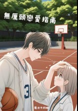 ����ͷ����ָ��