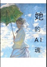 ����A I ��