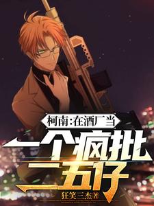 ���ϣ��ھƳ���һ������������