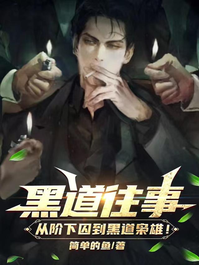 �ڵ����£��ӽ��������ڵ����ۣ�