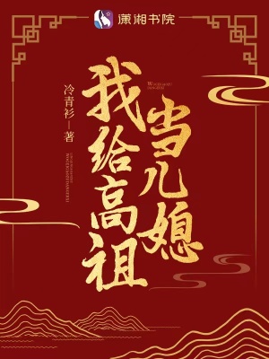 �Ҹ����浱��ϱ