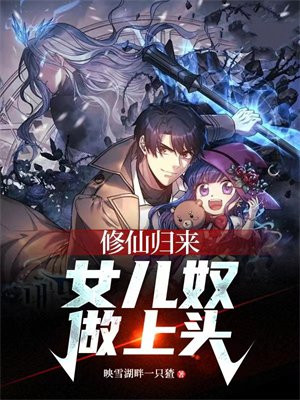 ���ɹ�����Ů��ū����ͷ