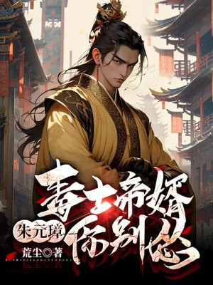 ��ʿ��������Ԫ������