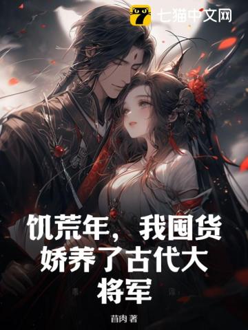 �����꣬�Ҷڻ������˹Ŵ��󽫾�