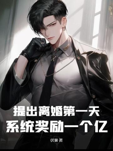 �������һ�죬ϵͳ����һ����