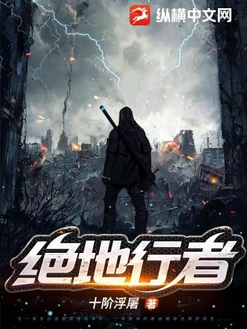 ĩ����������Ϸ���Ҹ�ɥʬѧն��