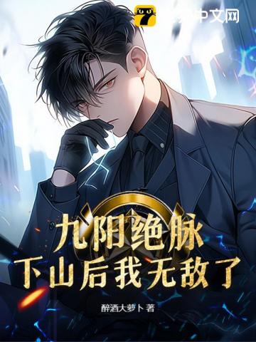 ������������ɽ�����޵���