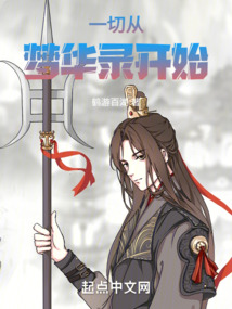 һ�д��λ�¼��ʼ