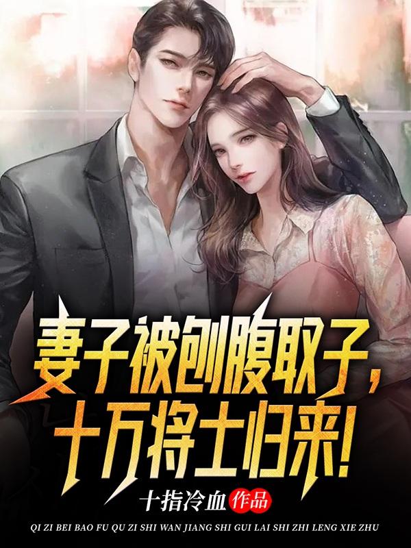 ���ӱ��ٸ�ȡ�ӣ�ʮ��ʿ������