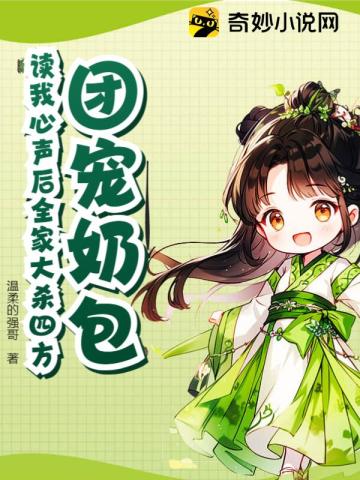 �ų��̰�������������ȫ�Ҵ�ɱ�ķ�