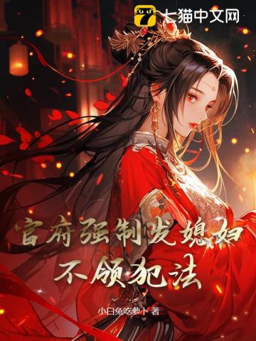 �ٸ�ǿ�Ʒ�ϱ�������췸��