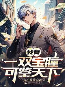 �����������Ǯ���ٶȻ��죿