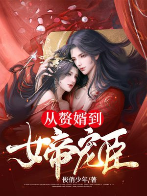 ��׸����Ů�۳購