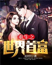 ����֮�����׸�