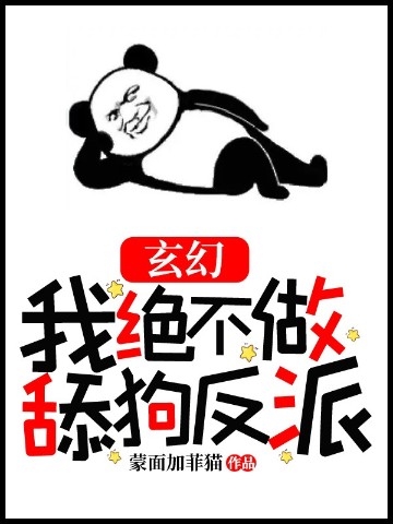 ���ã��Ҿ������򹷷���