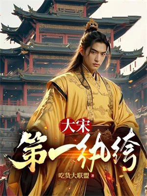 ���ε�һ���-�Ի�������