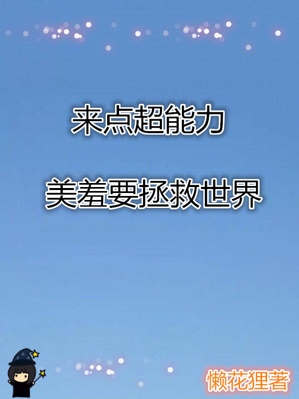 ���㳬����������Ҫ��������