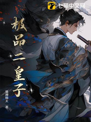 ��ɵ�����ӣ��������ҿ�ǻ�